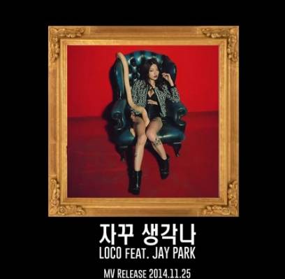 Jay Park, LOCO