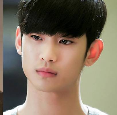 Kim Soo Hyun