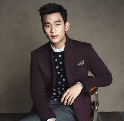 Kim Soo Hyun