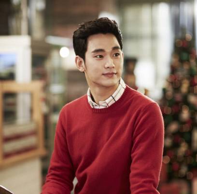 Kim Soo Hyun