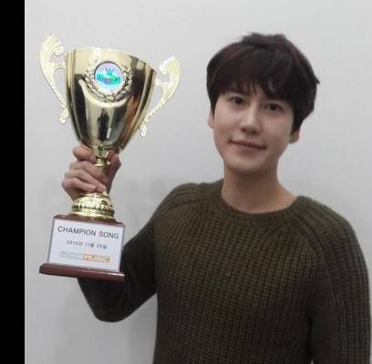 Kyuhyun