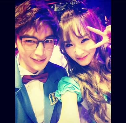 Minho, Tiffany