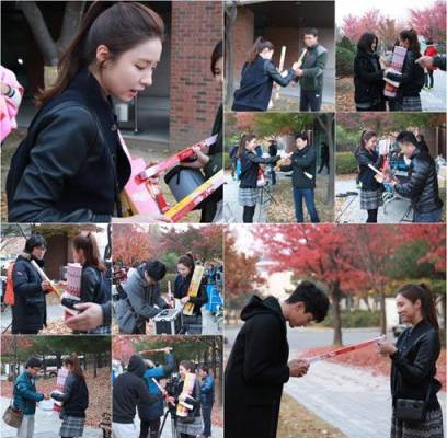 Shin Se Kyung, Lee Dong Wook