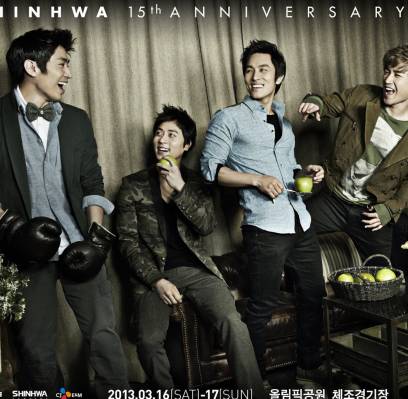 Shinhwa