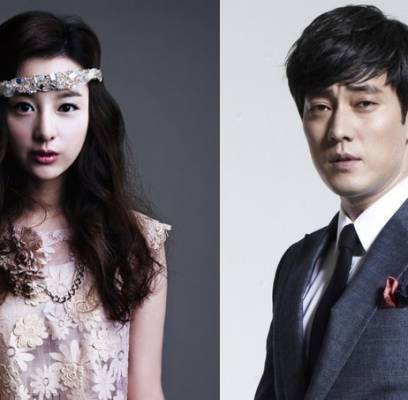 So Ji Sub, Kim Ji Won