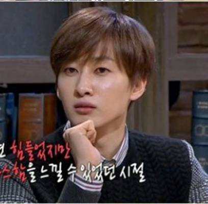 Super Junior, Eunhyuk, Kyuhyun