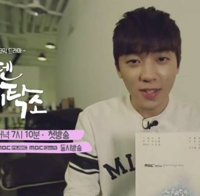 TEEN TOP, Changjo