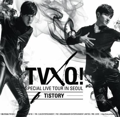 TVXQ, Yunho, Changmin