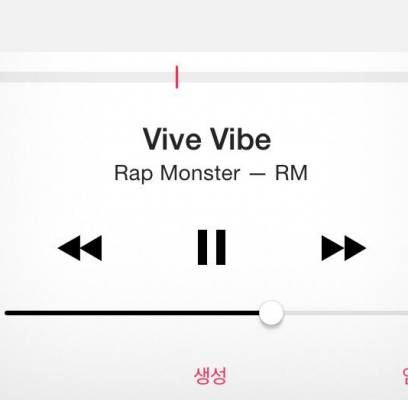 BTS, Rap Monster