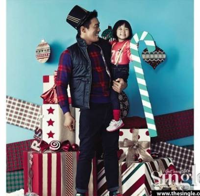 Choo Sung Hoon, Choo Sarang