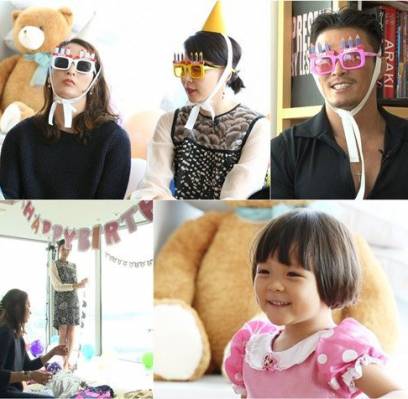 Choo Sung Hoon, Choo Sarang