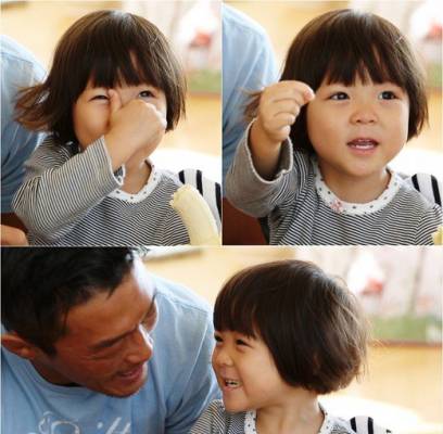 Choo Sung Hoon, Choo Sarang