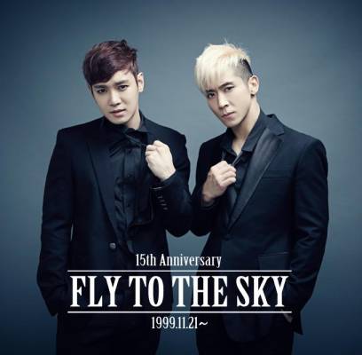Fly to the Sky