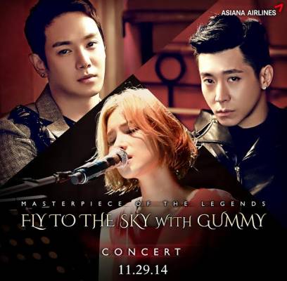 Gummy, Fly to the Sky