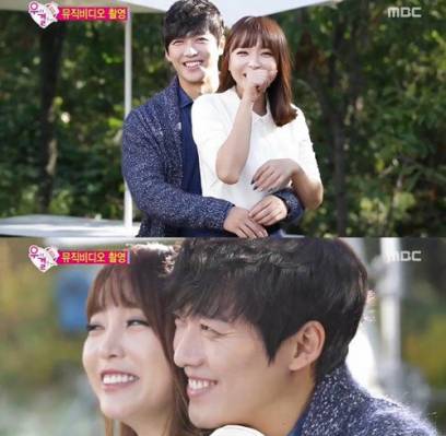 Hong Jin Young, Nam Goong Min