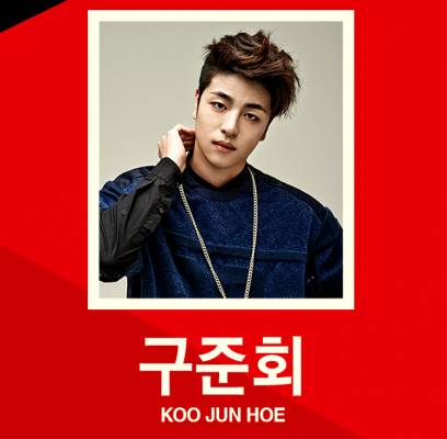 iKON, JU-NE (Koo Jun Hoe)