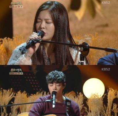 Jo Jung Chi, Jang Jae In, Eddy Kim