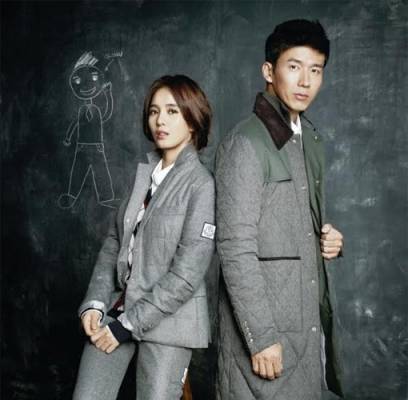 Jung Hye Young, Jinusean, 