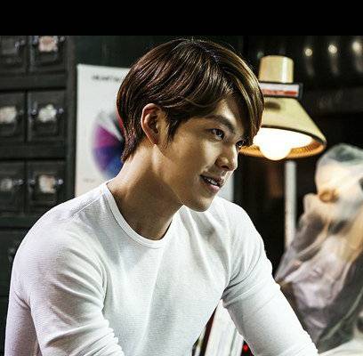 Kim Woo Bin