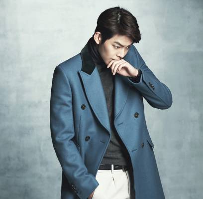 Kim Woo Bin