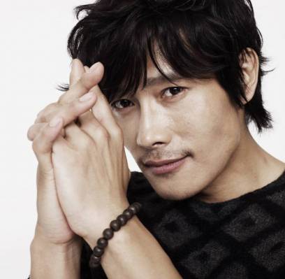 Lee Byung Hun, Lee Min Jung