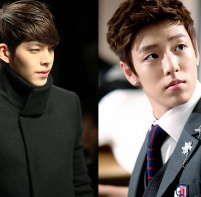 Lee Hyun Woo, Kim Woo Bin