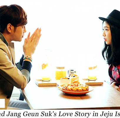 Jang Geun Suk, Park Shin Hye