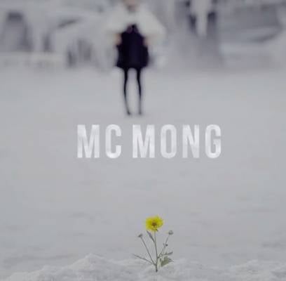 MC Mong