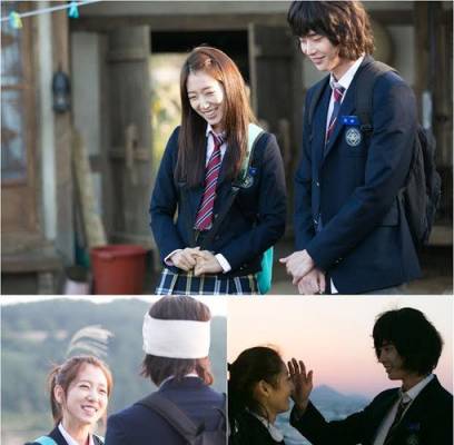 Park Shin Hye, Lee Jong Suk, Lee Yu Bi