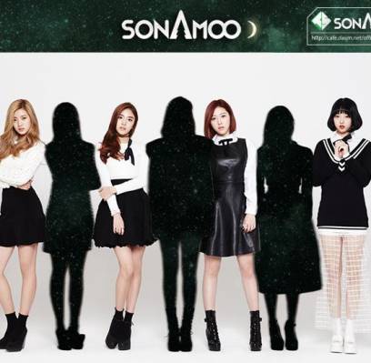 SONAMOO