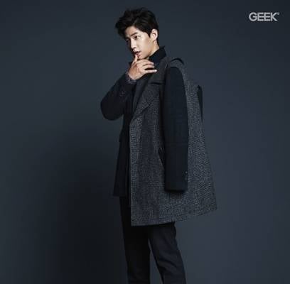 Song Jae Rim