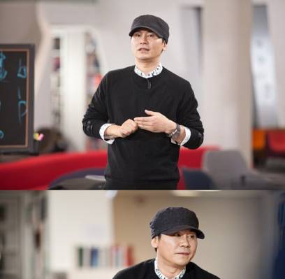 Yang Hyun Suk