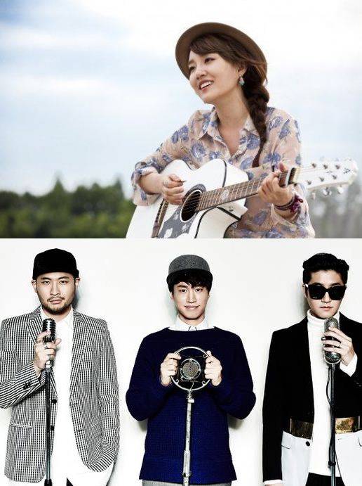 Epik High, Younha