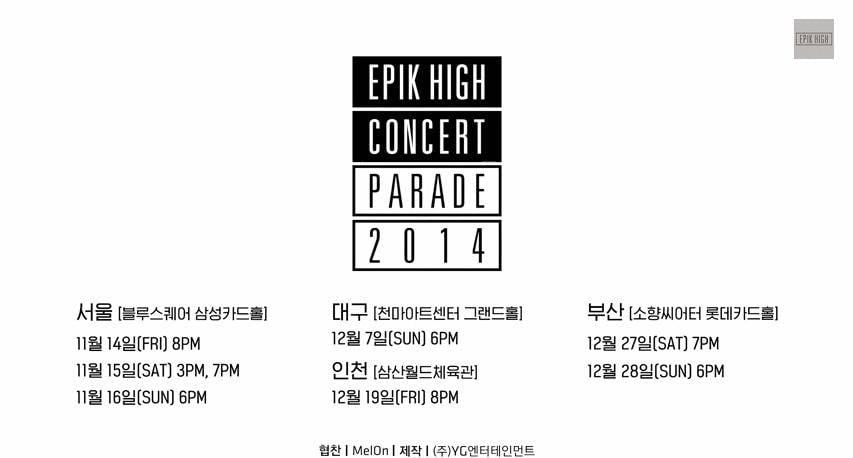 Epik High