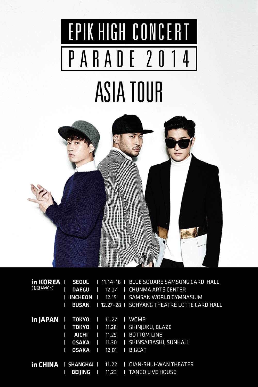 Epik High