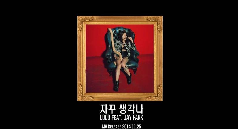 Jay Park, LOCO