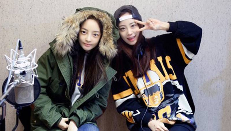 KARA, Hara, Youngji