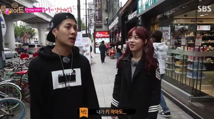 KARA, Youngji, GOT7, Jackson