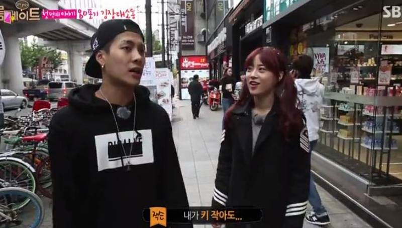 KARA, Youngji, GOT7, Jackson