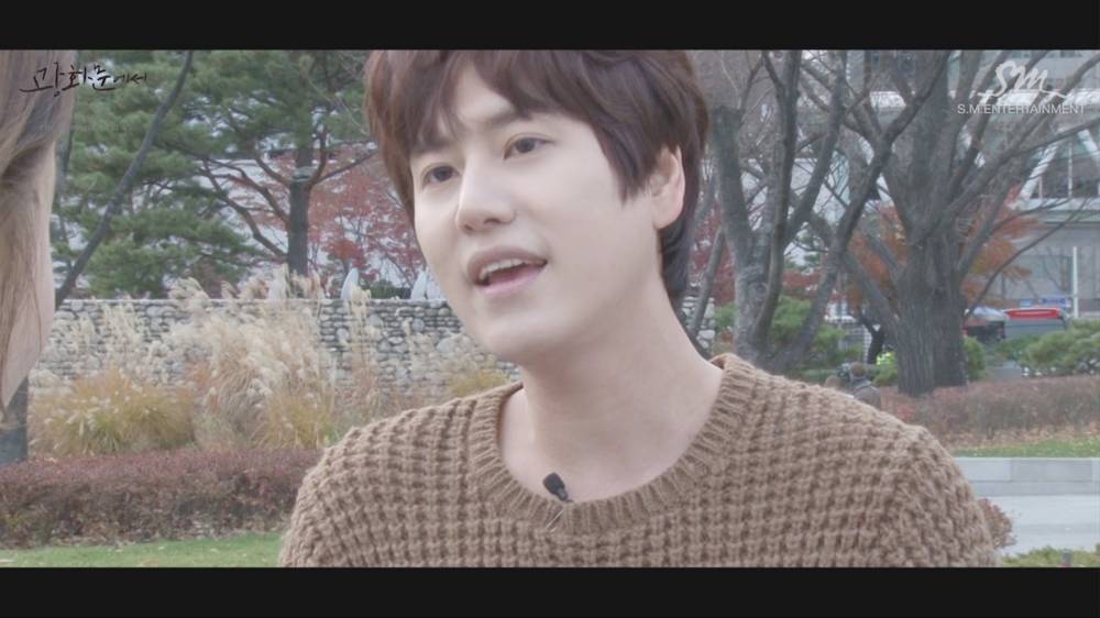 Kyuhyun