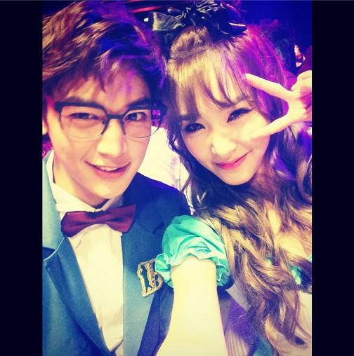 Minho, Tiffany