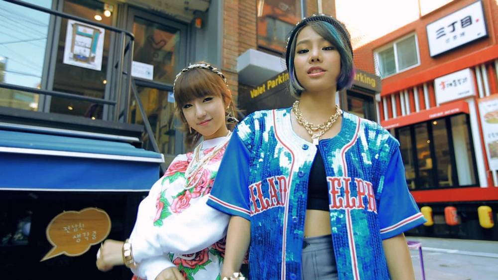 Tiny-G, J Min (Tiny-G), Mint, Dohee, Tiny-G M