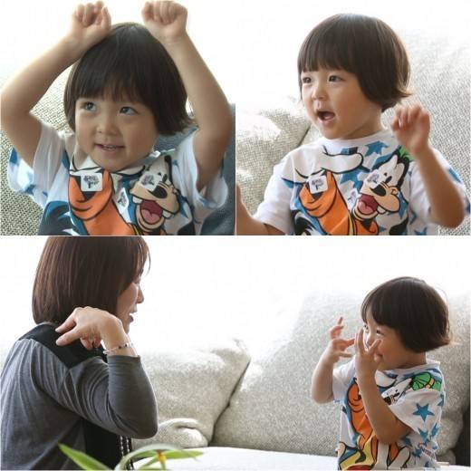 Choo Sung Hoon, Choo Sarang