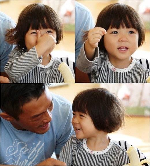 Choo Sung Hoon, Choo Sarang