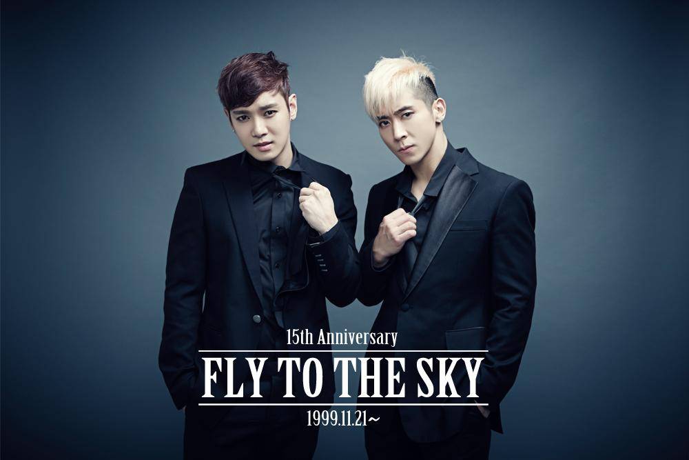 Fly to the Sky