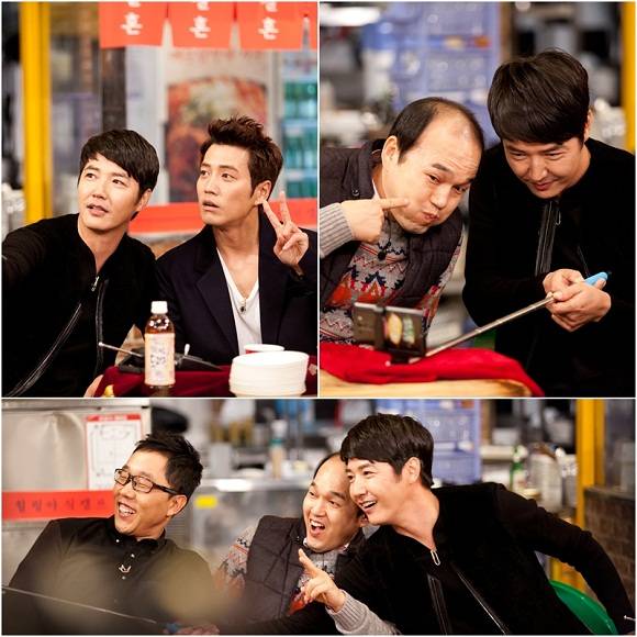 Joo Sang Wook, Kim Jae Dong