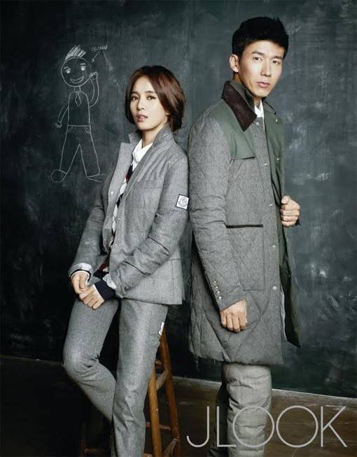 Jung Hye Young, Jinusean, 