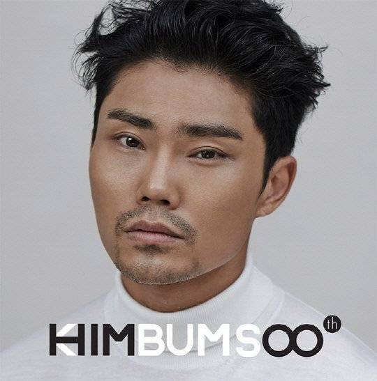 Kim Bum Soo