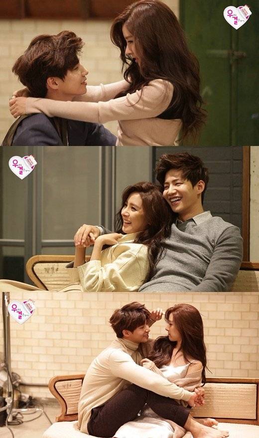 Kim So Eun, Song Jae Rim