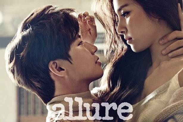 Kim So Eun, Song Jae Rim